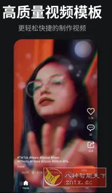 KineMaster巧影 v7.8.6.35442.GP 高级版-网亿资源平台