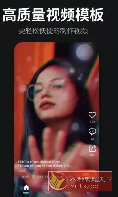 KineMaster巧影 v7.8.8.35456.GP高级版-网亿资源平台