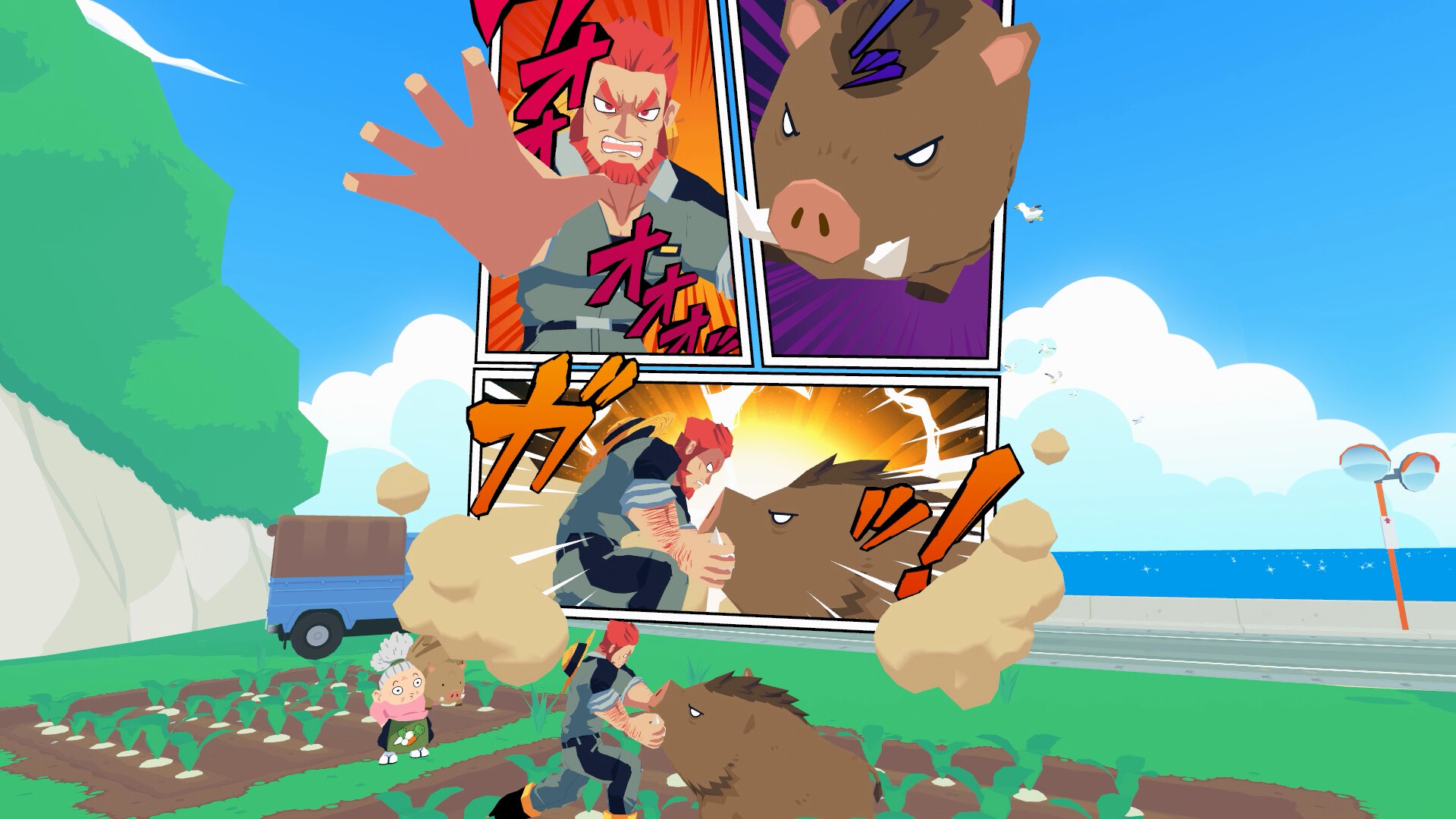 寿司奔奔/Sushi Ben/支持VR-网亿资源平台