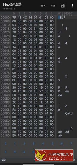MT管理器 v2.19.1官方版-网亿资源平台