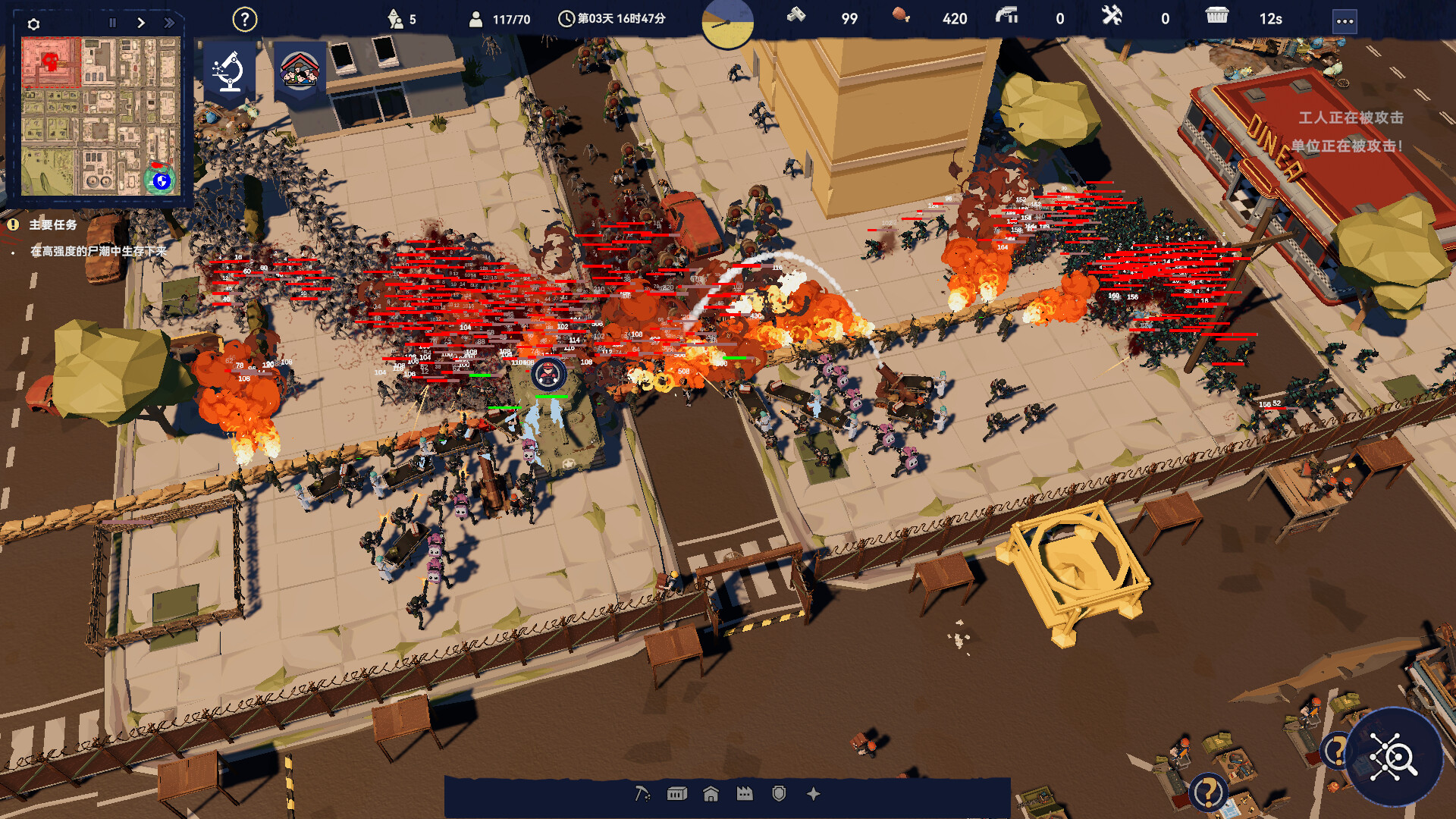 长夜之后/After Long Night-网亿资源平台