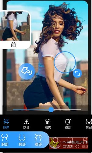 Polish专业照片编辑器 v1.673.228专业版-网亿资源平台