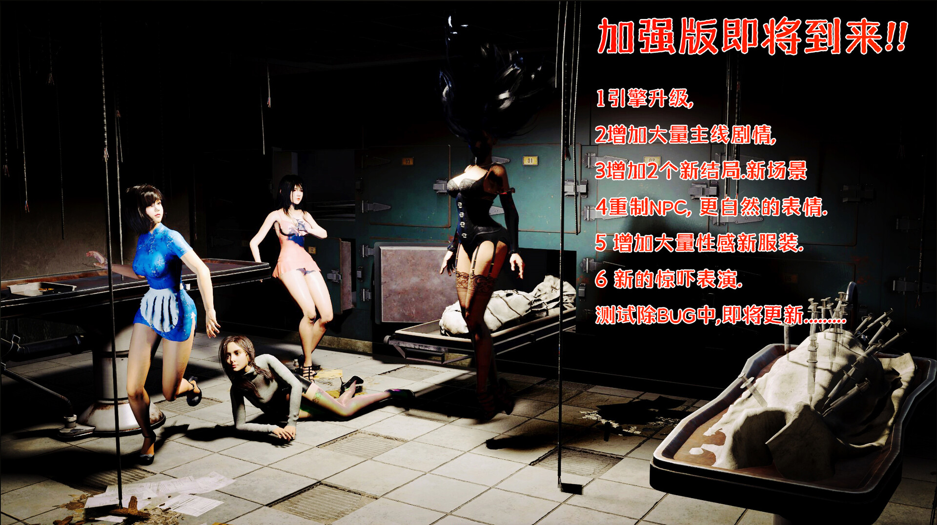 迷离诡夜/blurred weird night-网亿资源平台