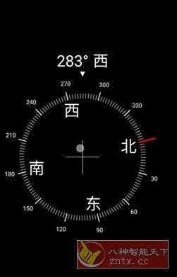 Digital Compass 数码罗盘v17.3高级版-网亿资源平台