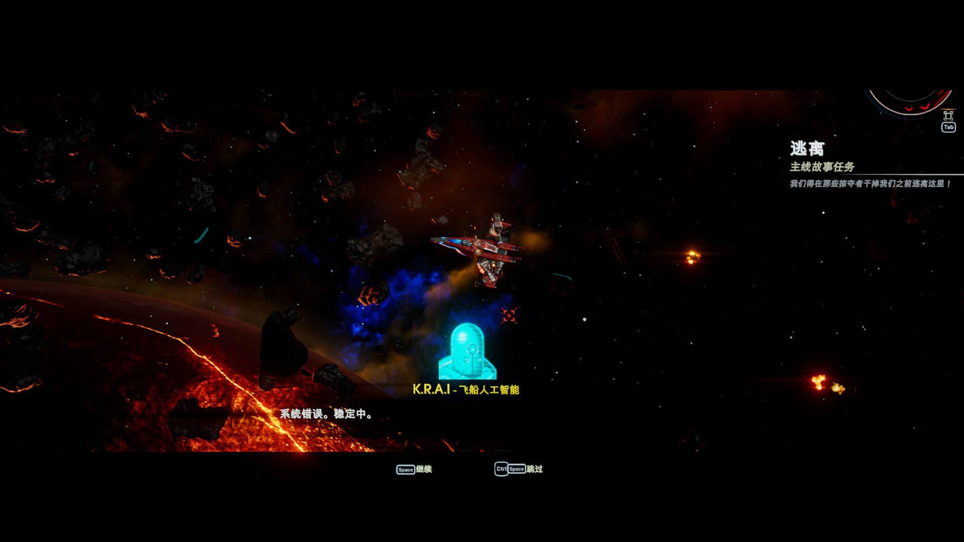 轮回的瓦尔基里/Reality Break-网亿资源平台