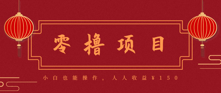 21天涨粉50万！变现14万！抖音新式养生视频玩法太猛了，附详细流程-邪修侠 - 演示