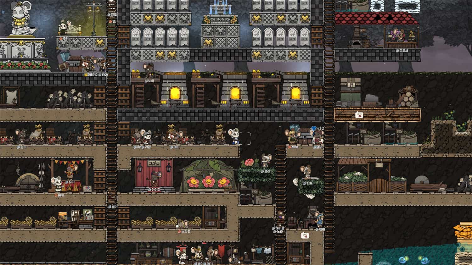 鼠托邦/Ratopia-网亿资源平台