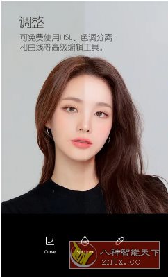 B612咔叽 v14.5.5高级版-网亿资源平台