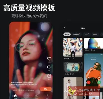 KineMaster巧影v7.8.9.35460.GP 高级版-网亿资源平台