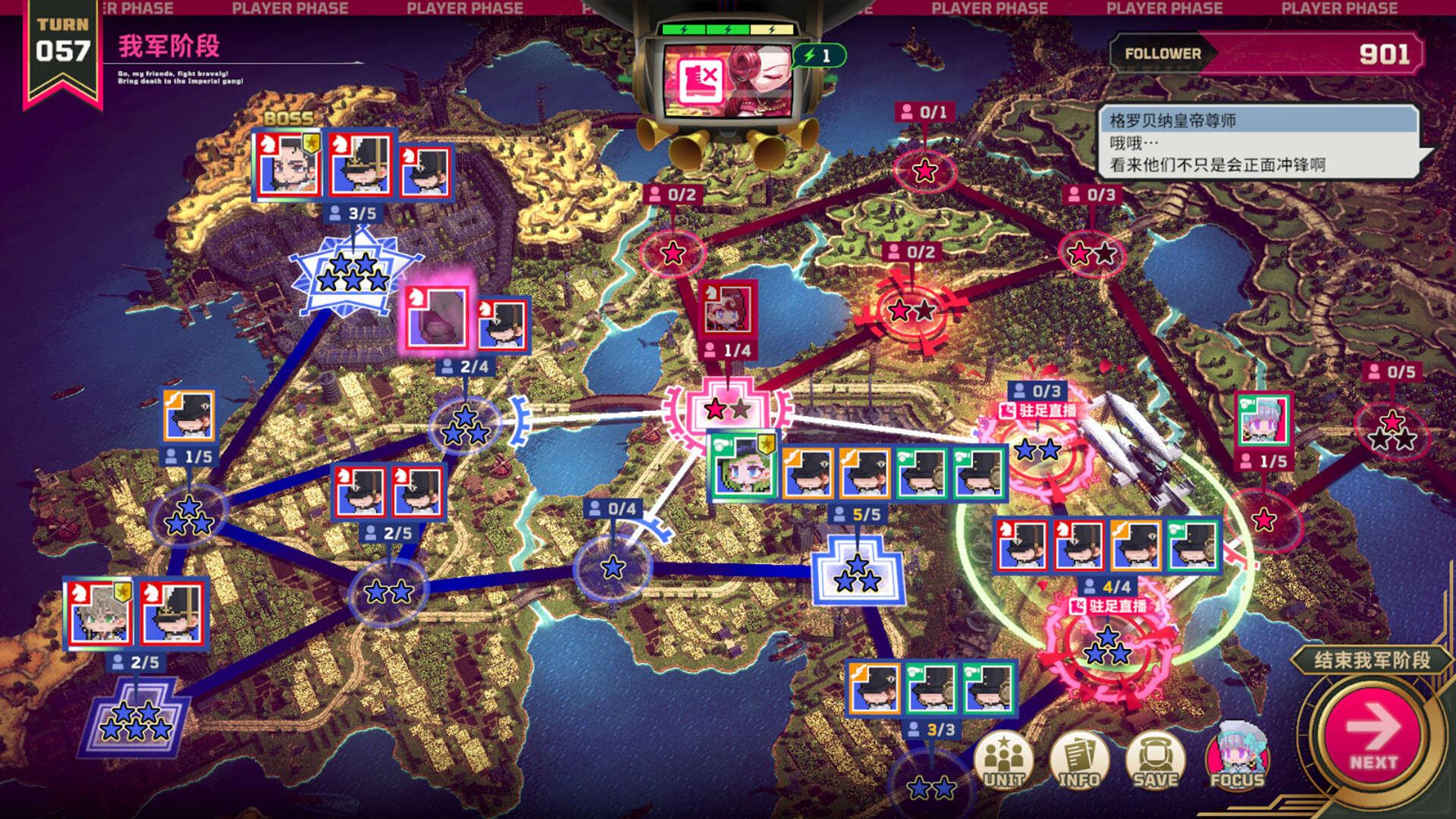 大恶人千金 枭雌百合战记/The Great Villainess: Strategy of Lily-网亿资源平台