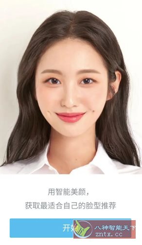 SODA 甜盐相机国际版v9.3.21高级版-网亿资源平台