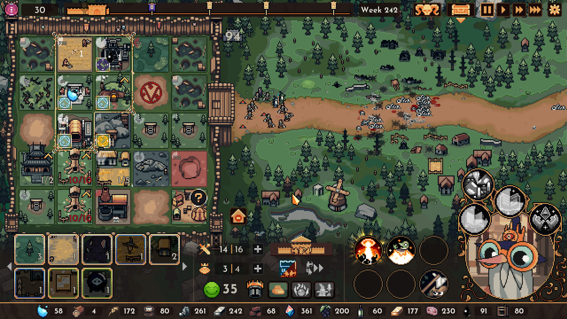 王之凝视/The King is Watching-网亿资源平台