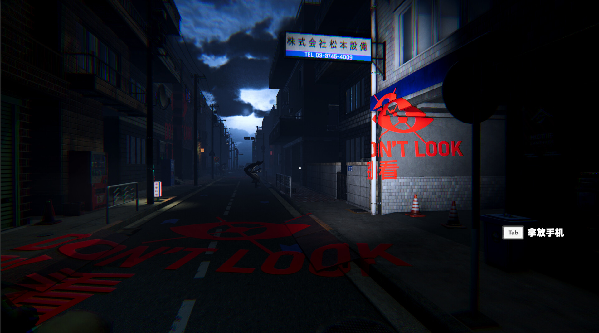 准时送达/Delivered on Time-网亿资源平台