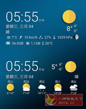 Transparent clock weather 透明时钟和天气v8.49.1高级版-网亿资源平台