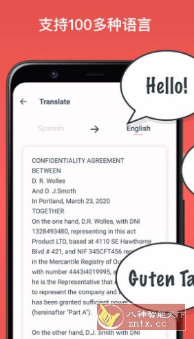 Scan & Translate 扫描与文件影像辨识翻译v4.9.40订阅版-网亿资源平台