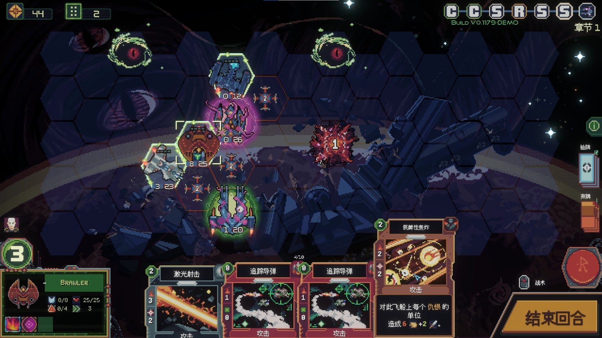 无星深渊：克苏鲁选集/Starless Abyss-网亿资源平台