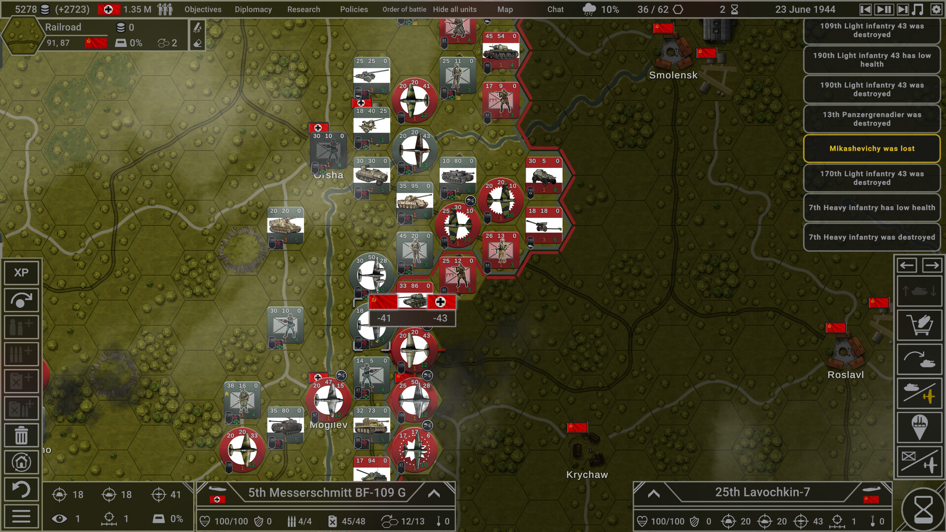 钢铁六角形/Hex of Steel-网亿资源平台