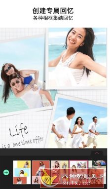 YouCam Perfect玩美相机 v6.11.6高级版-网亿资源平台