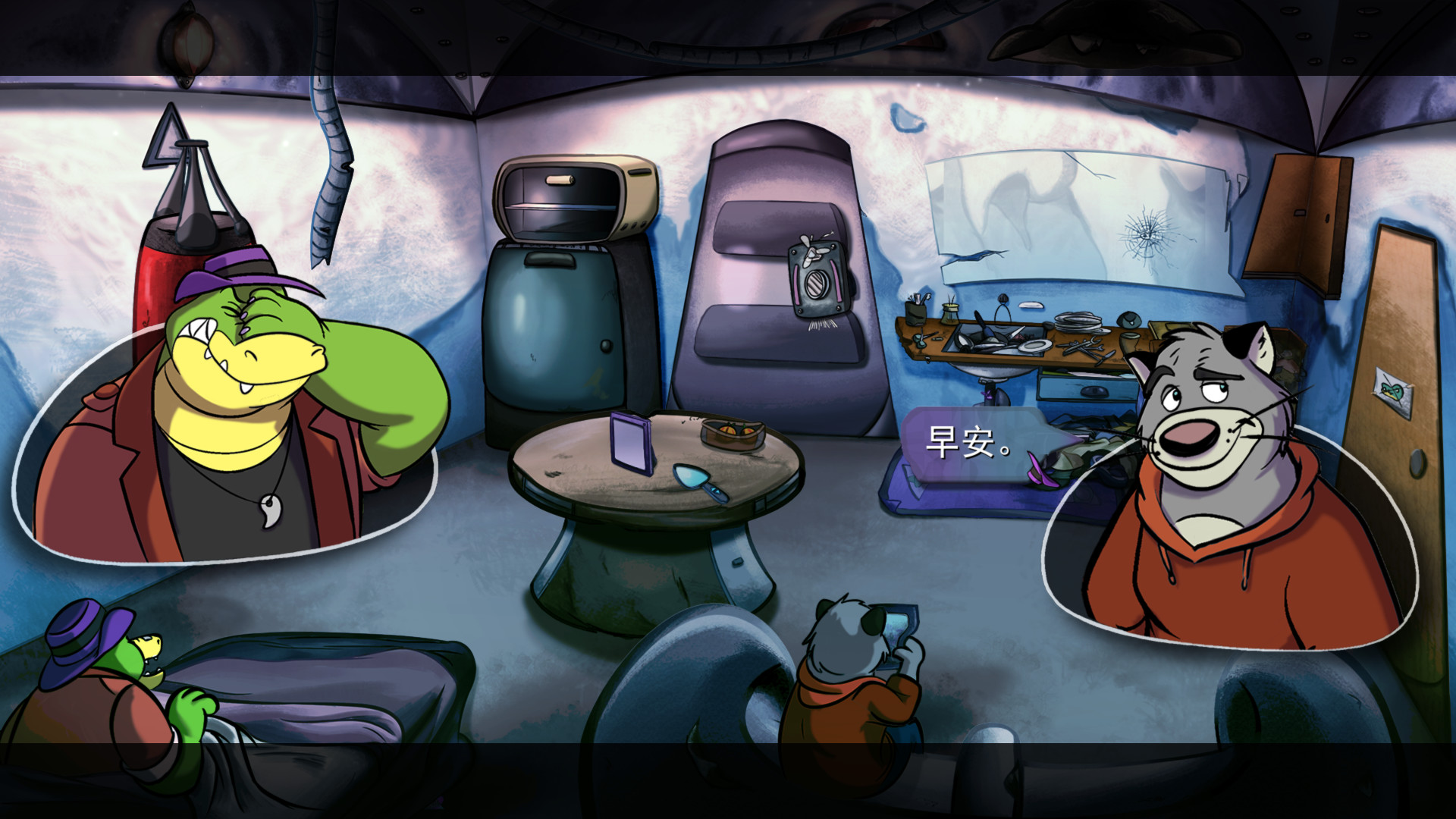 鳄鱼侦探布罗格/BROK the InvestiGator-网亿资源平台