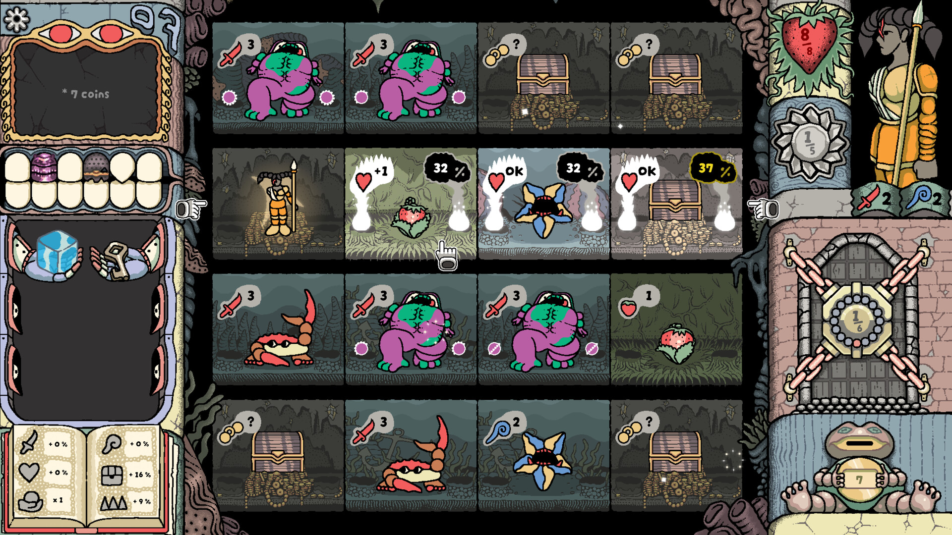 盐面团/Sol Cesto-网亿资源平台