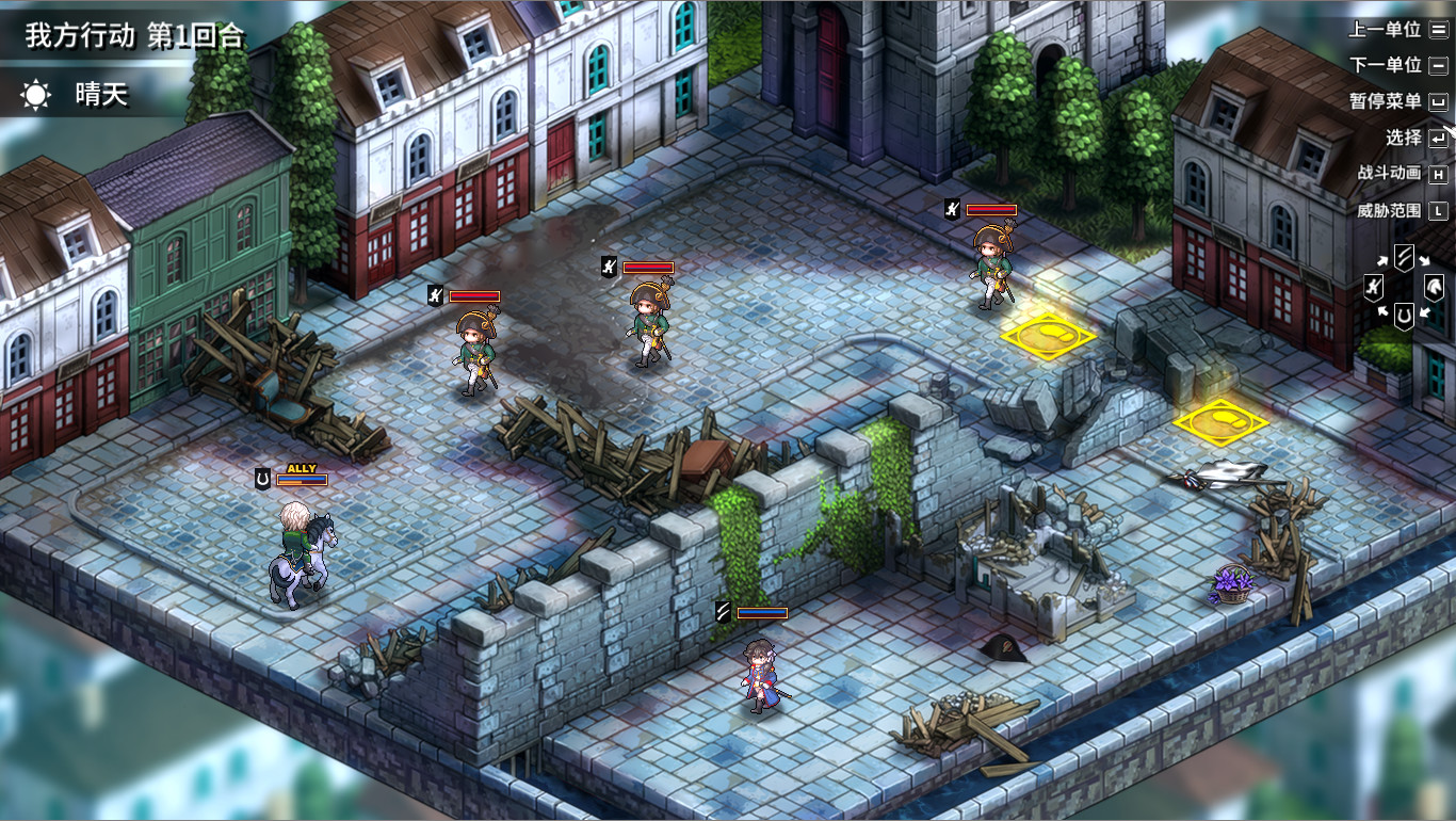 圣女战旗/Banner of the Maid-网亿资源平台