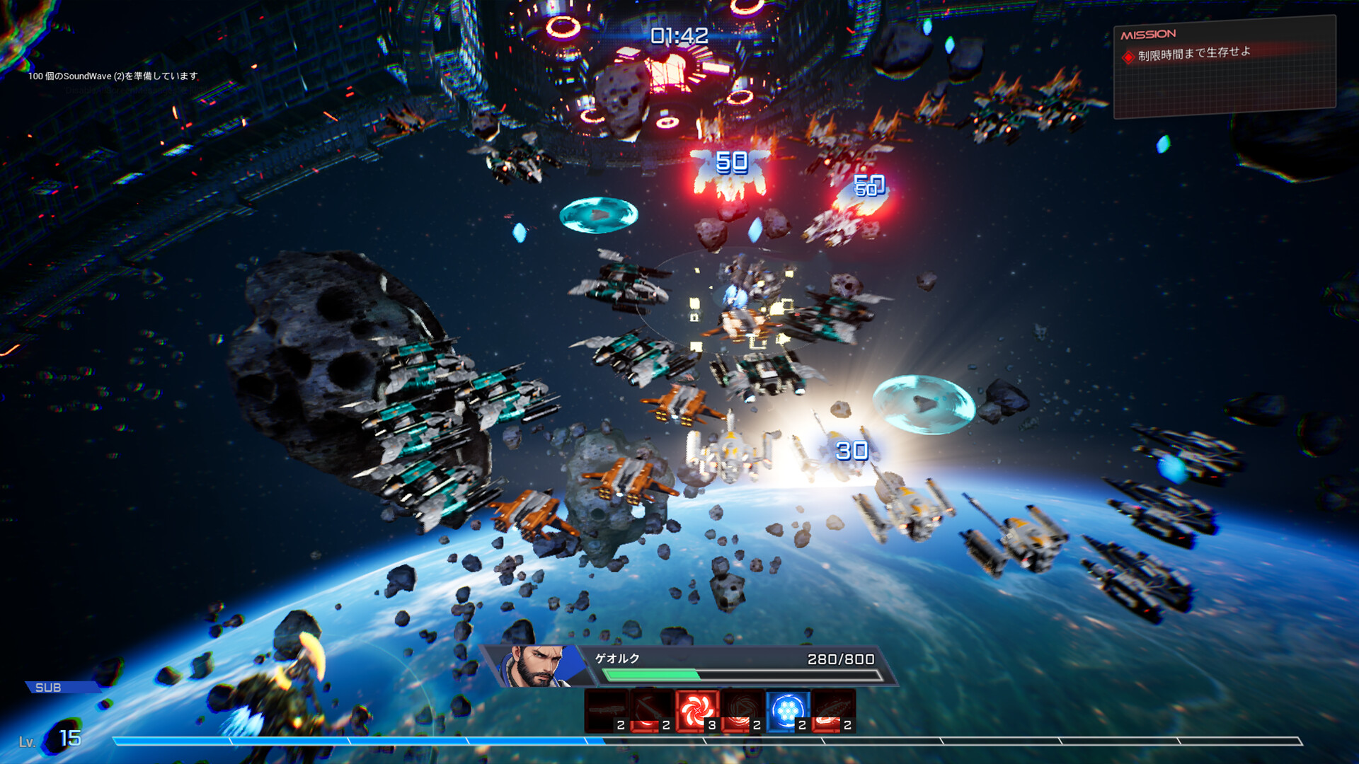 钢之战骑ARMIS/Steel Knight's ARMIS-网亿资源平台