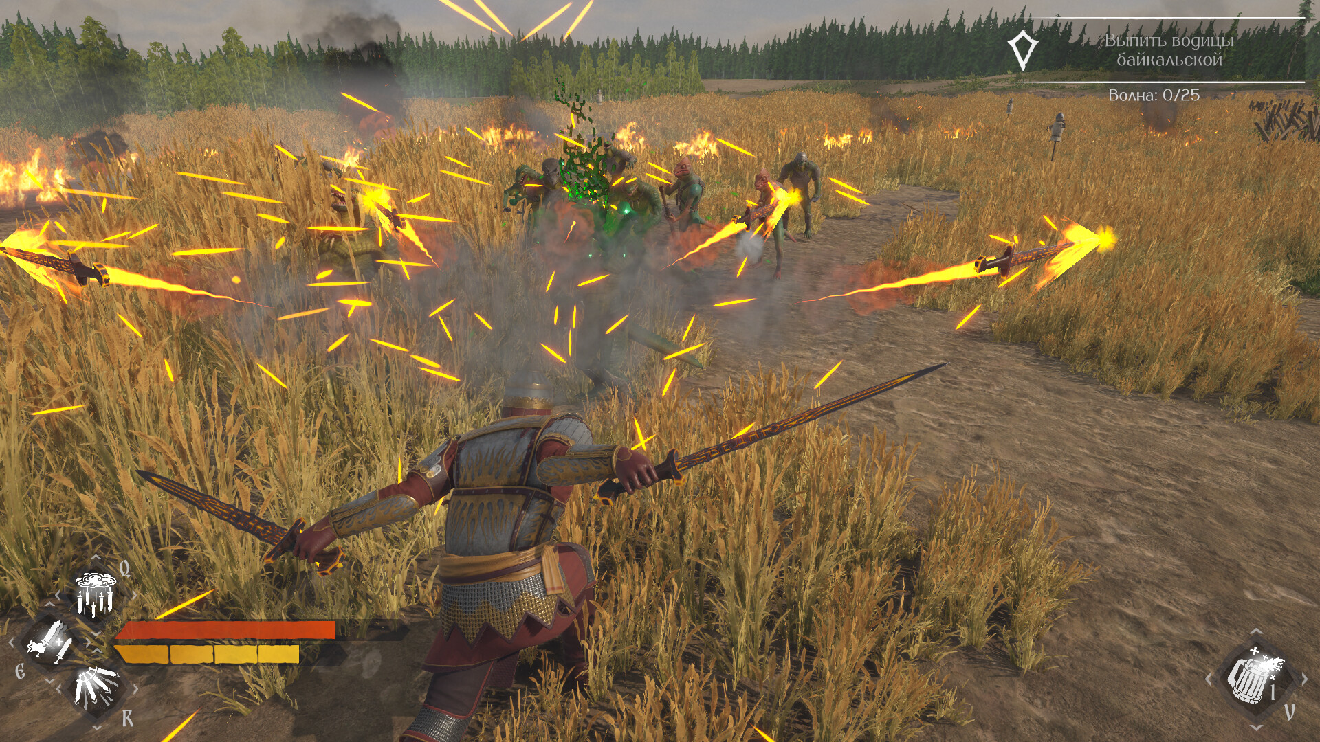 俄罗斯人对蜥蜴人2/LIZARDS MUST DIE 2-网亿资源平台