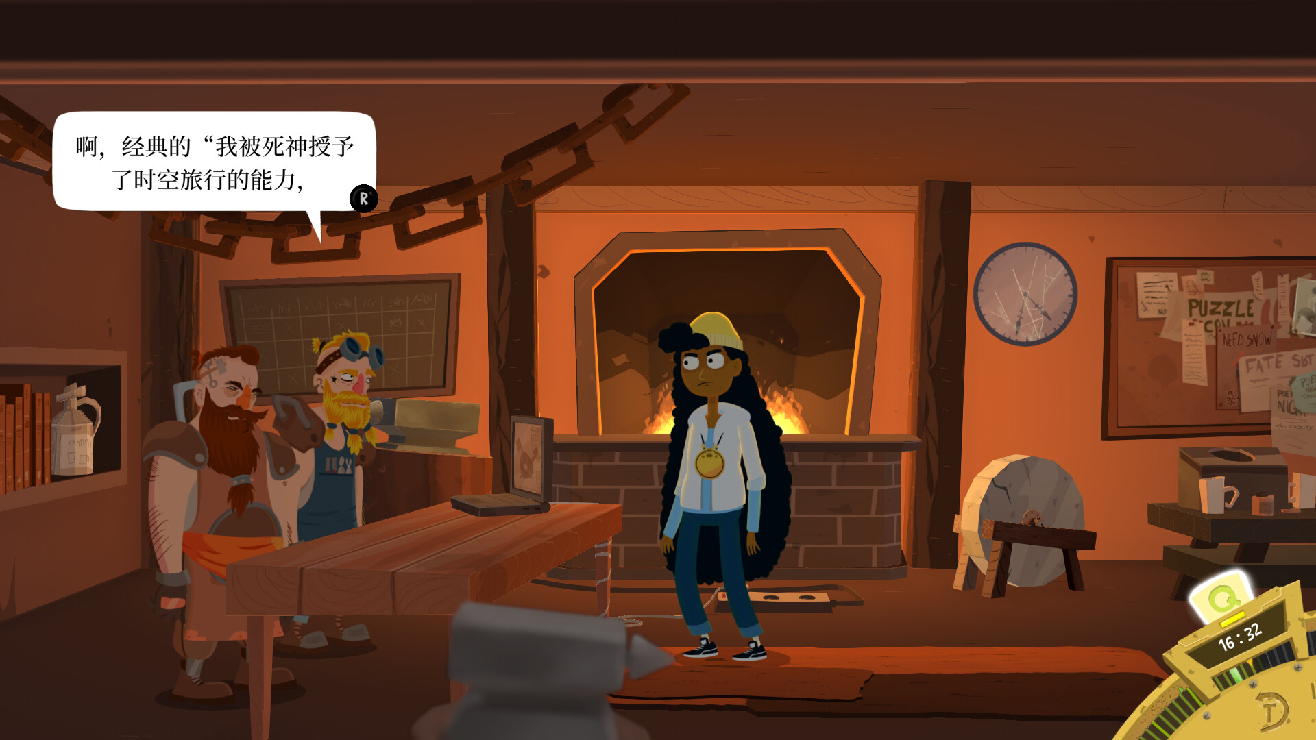 神的超级大宝贝/The Holy Gosh Darn-网亿资源平台