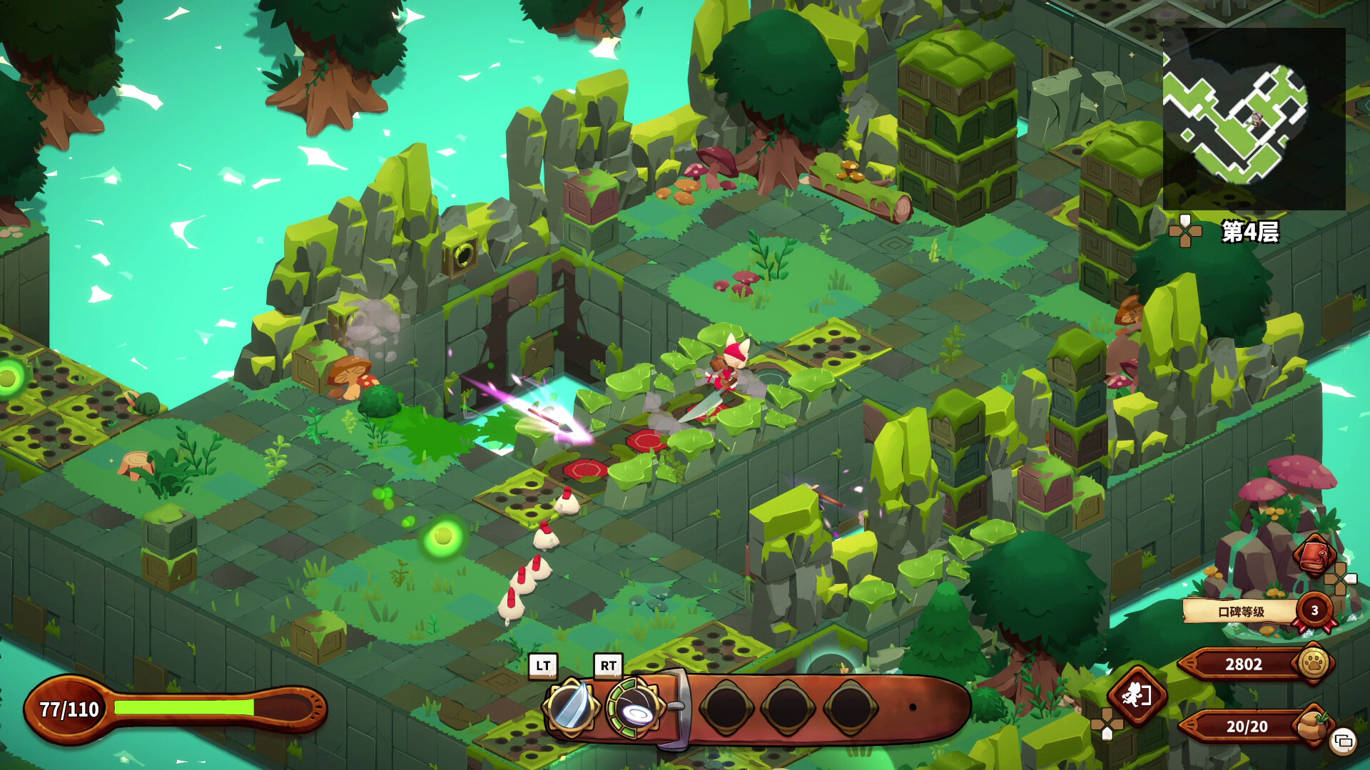 料理师/Cuisineer-网亿资源平台