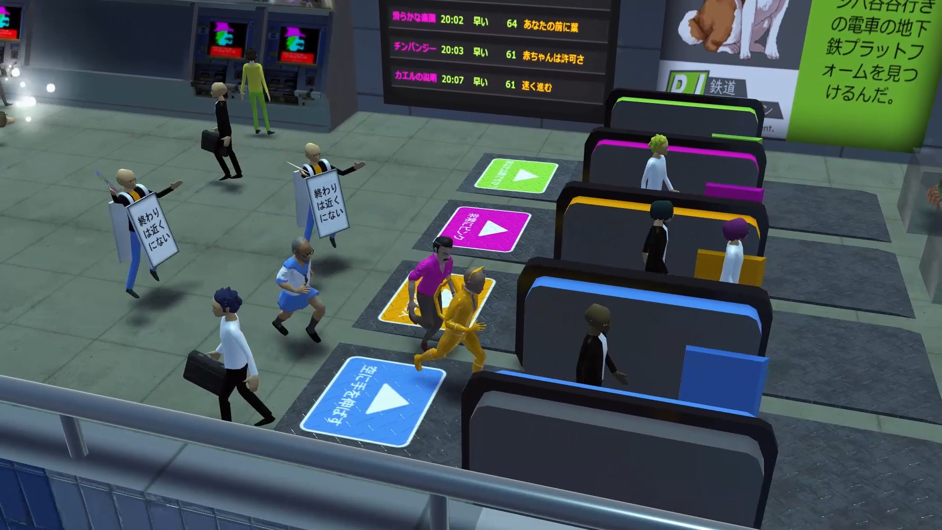 日本马拉松/Nippon Marathon-网亿资源平台