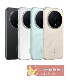 今日头条／夸克／百度网盘／爱奇艺／京东／滴滴出行 荣耀 Magic8 Pro 提取版-网亿资源平台