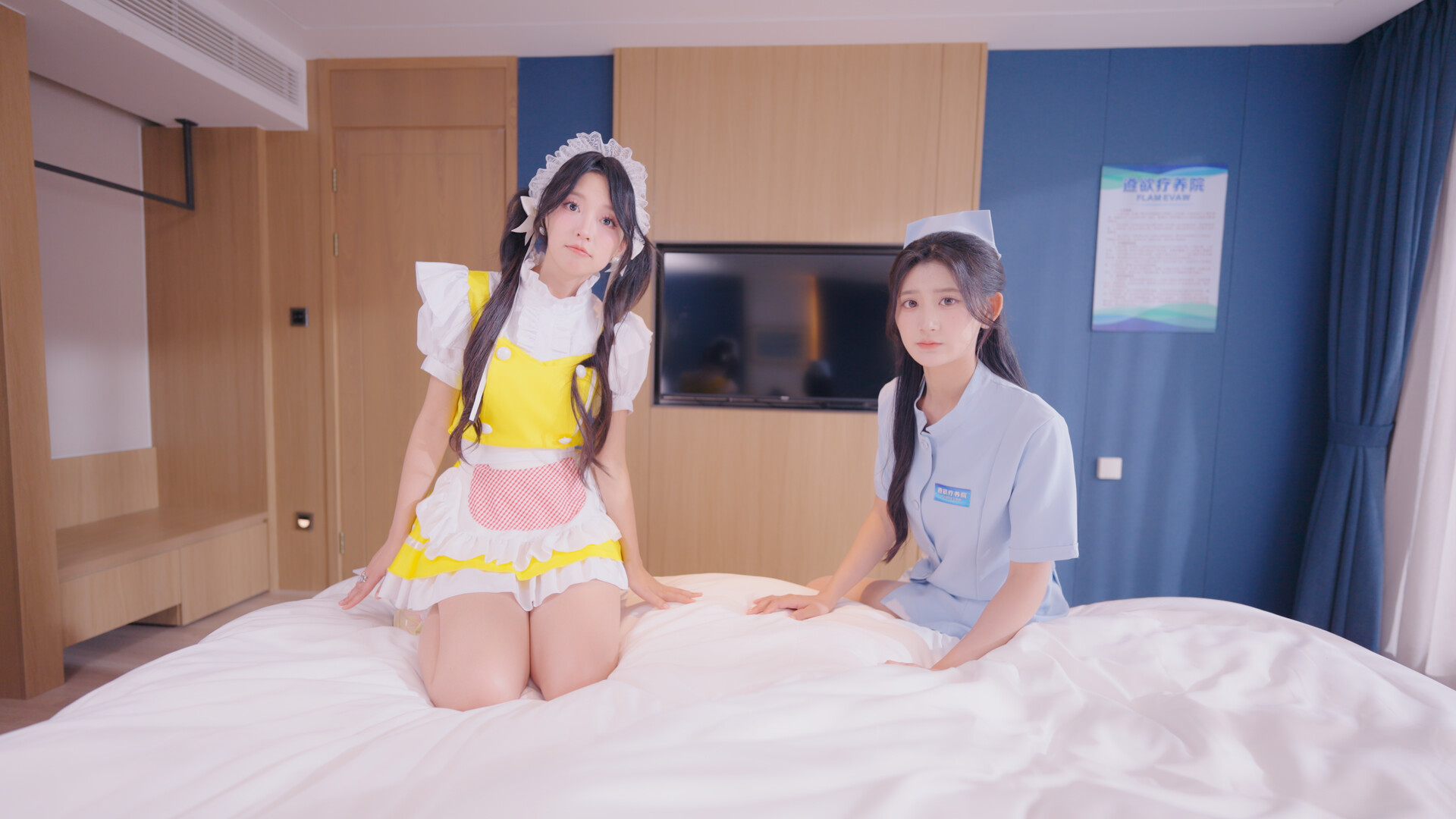 炽澜号/FLAM EVAW-网亿资源平台