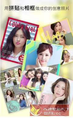YouCam Perfect玩美相机 v6.12.0 高级版-网亿资源平台