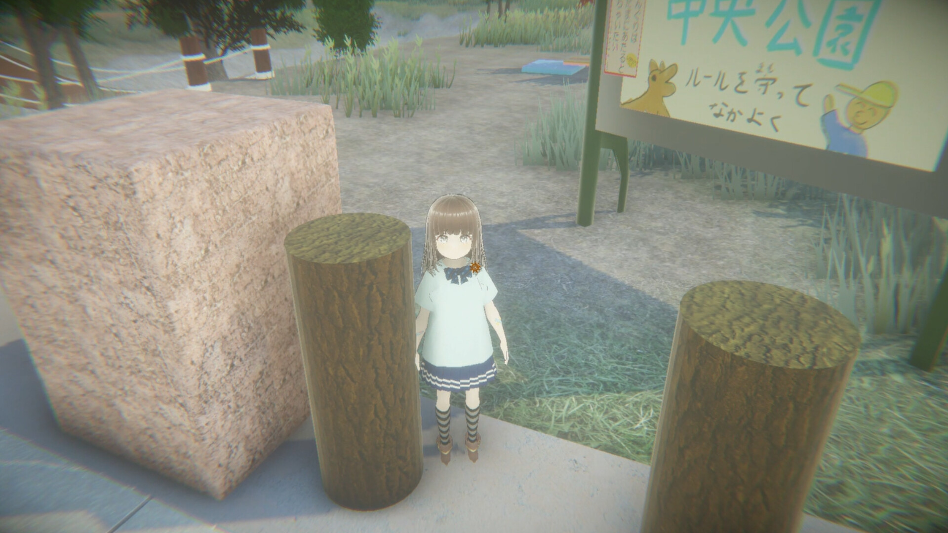 过家家/Playing House-网亿资源平台