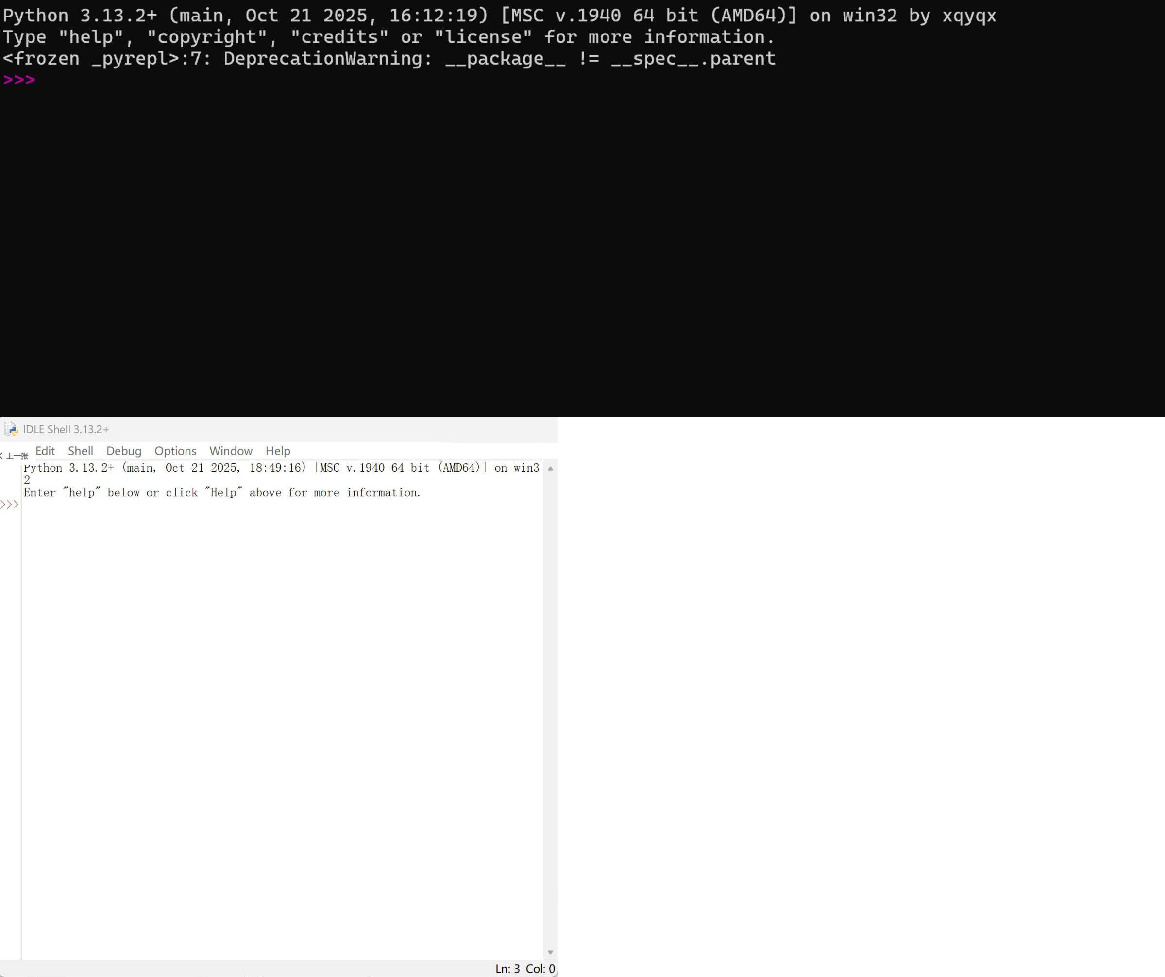Python 3.13 单文件便携版-网亿资源平台