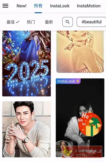 Photo Lab照片编辑器 v3.13.75专业版-网亿资源平台