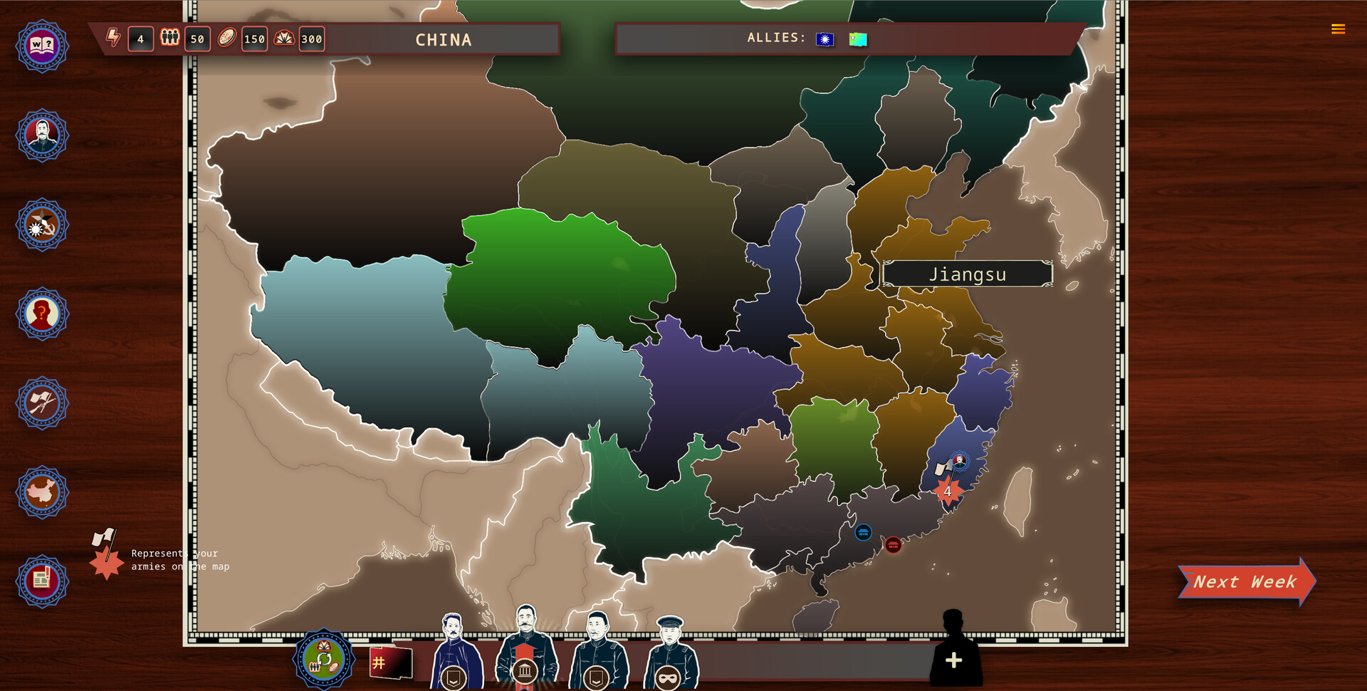 白日升/Rise Of The White Sun-网亿资源平台