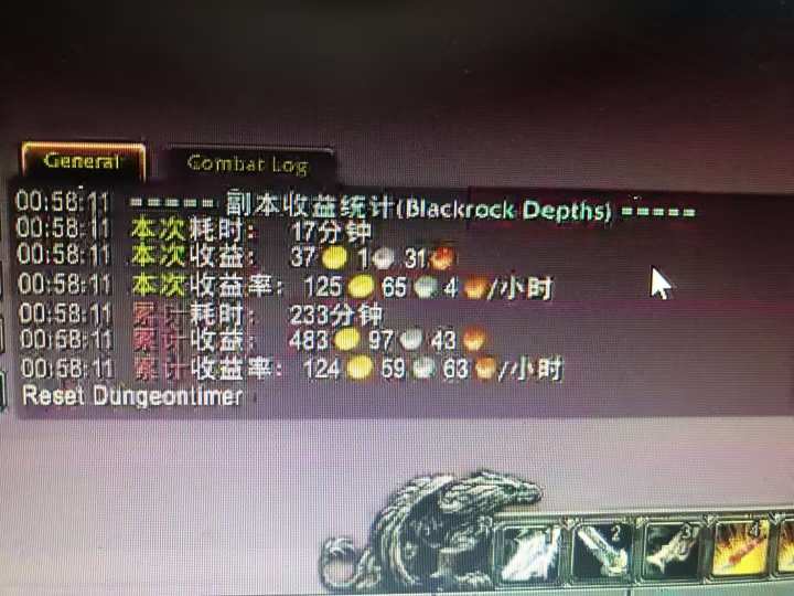 图片[1]-游戏搬砖搞钱项目：月入1万+全程实操经验分享，小白也能做的副业好项目-邪修侠