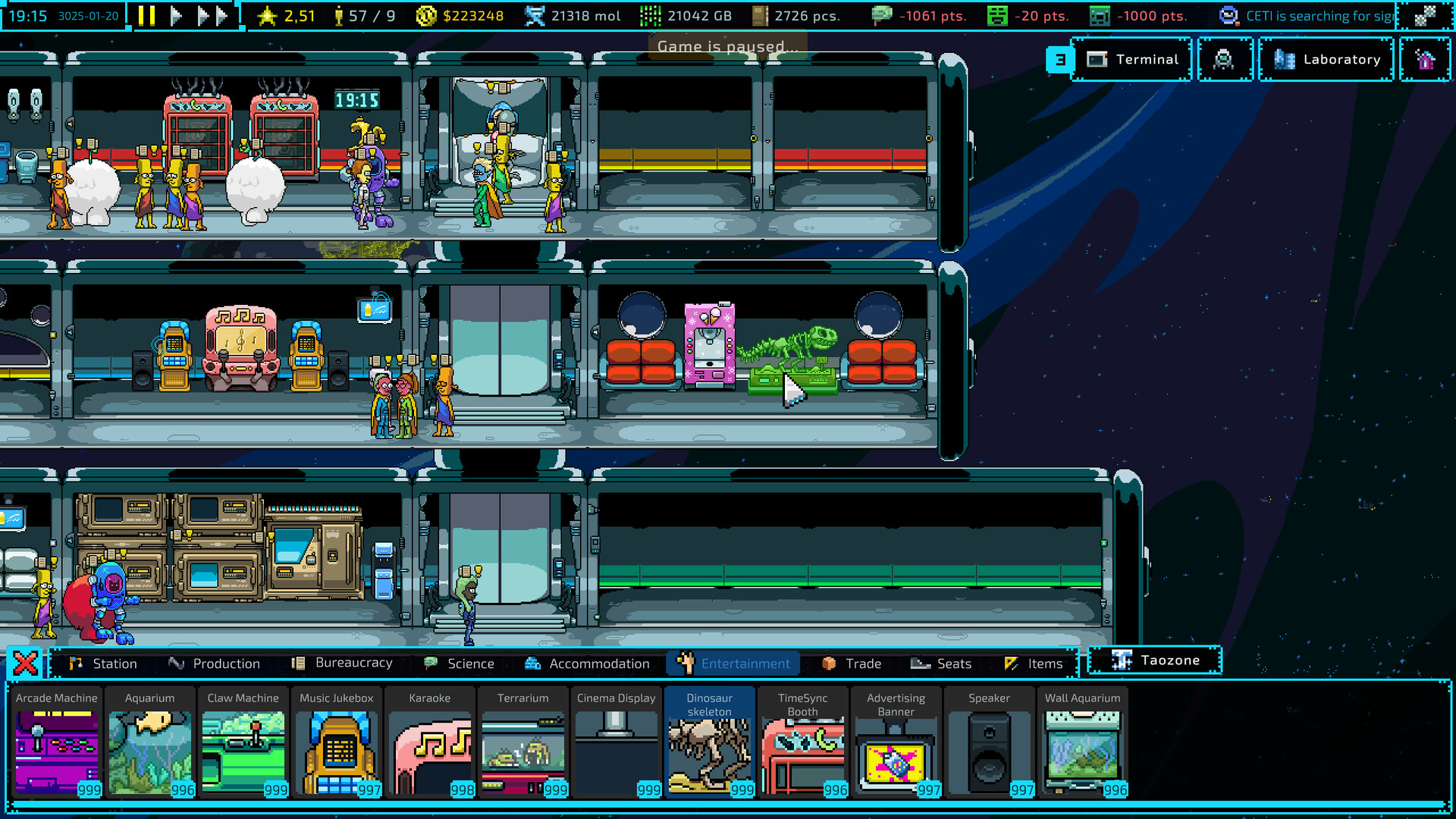 银河通行站/Galaxy Pass Station 银河通行站/Galaxy Pass Station
