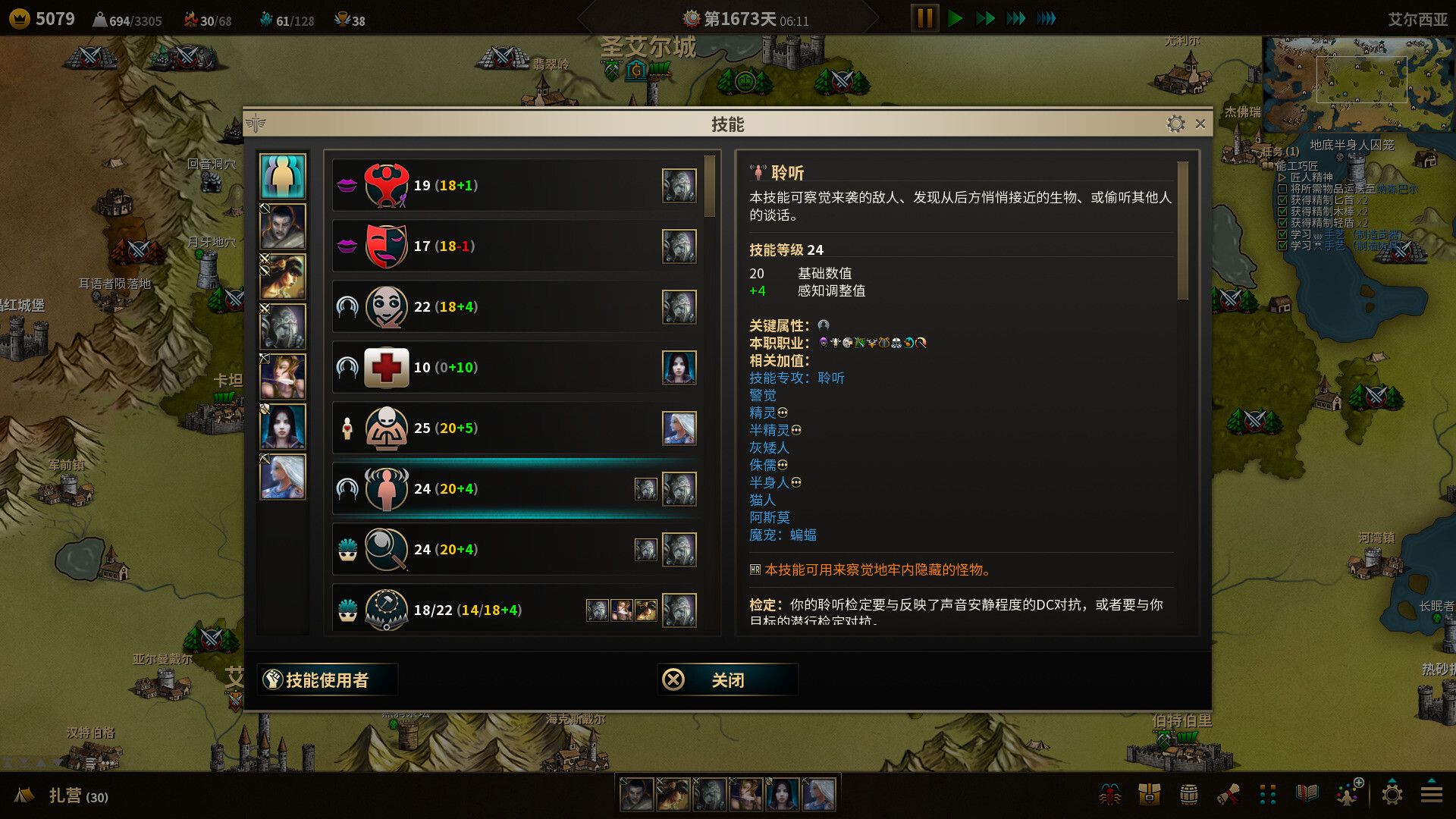 低魔时代/Low Magic Age 低魔时代/Low Magic Age
