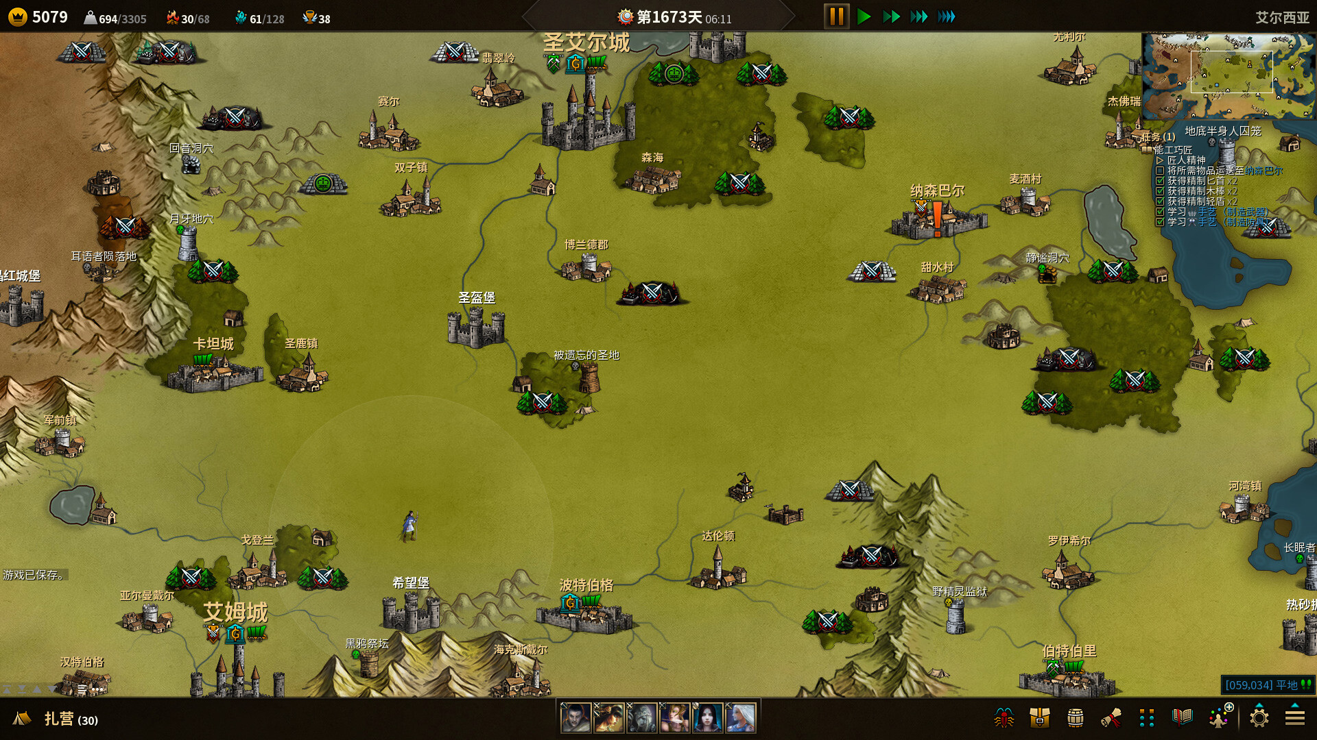 低魔时代/Low Magic Age-网亿资源平台