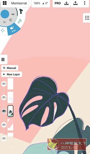 概念画板 v2025.10.1高级版-网亿资源平台