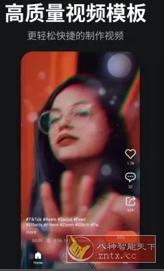 KineMaster巧影v8.0.1.35734.GP高级版-网亿资源平台