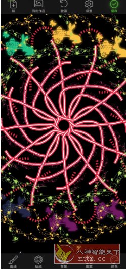 Doodle Art 创意涂鸦v6.1.3 高级版-网亿资源平台