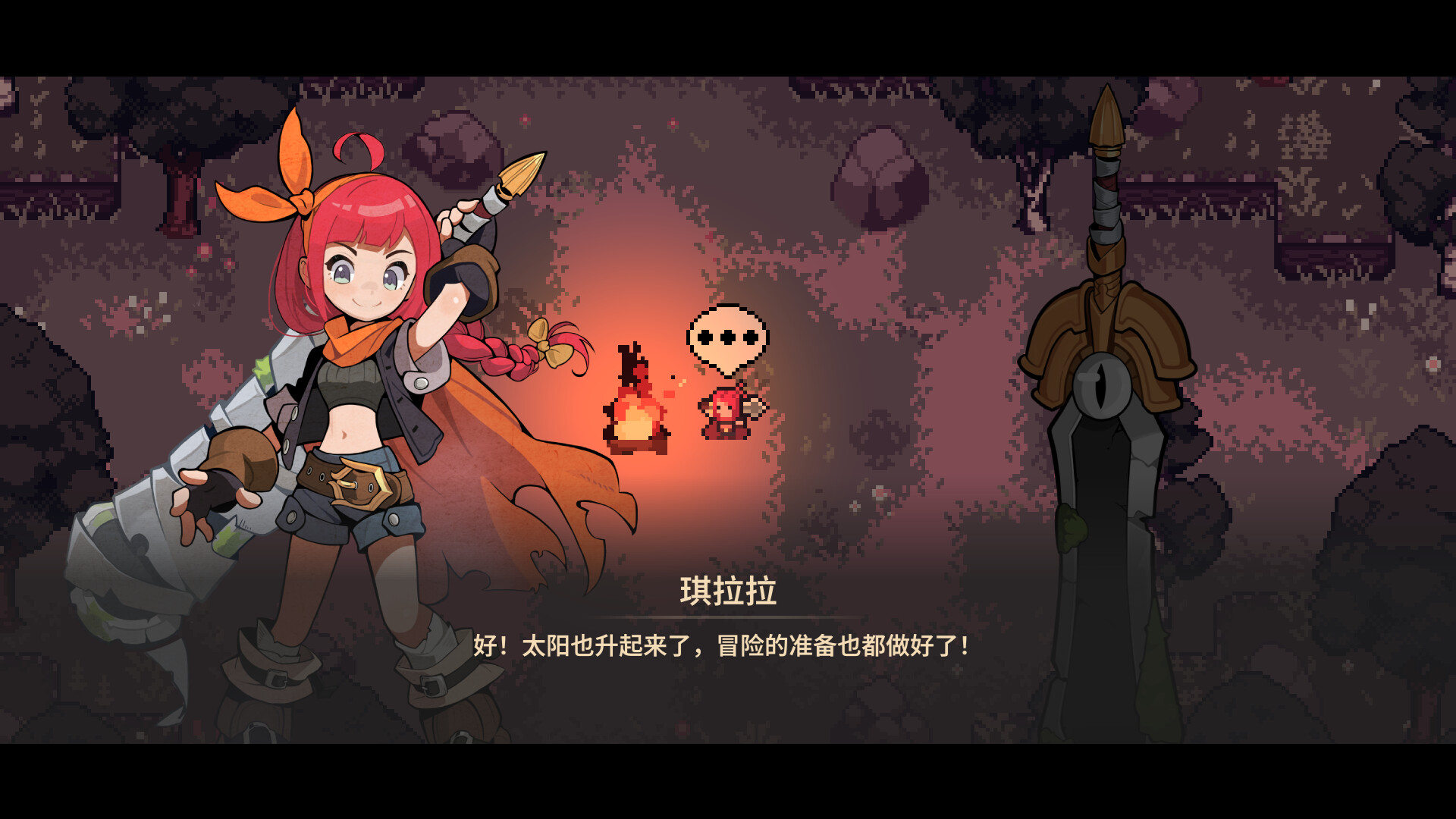 调试英雄/Debugging Hero 调试英雄/Debugging Hero