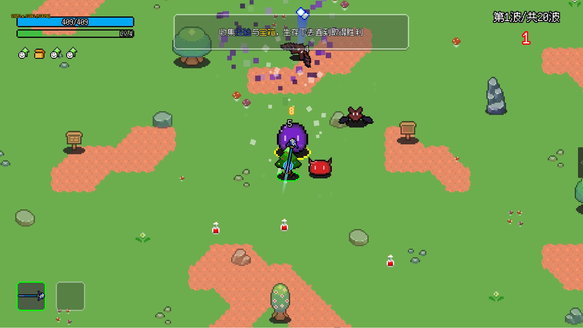 非幸存者/Not Survivors-网亿资源平台