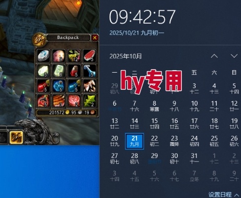 全年稳定游戏全自动掘金项目,傻瓜式操作简单易上手,可矩阵批量放大收益,月入1W+【揭秘】 全年稳定游戏全自动掘金项目,傻瓜式操作简单易上手,可矩阵批量放大收益,月入1W+【揭秘】
