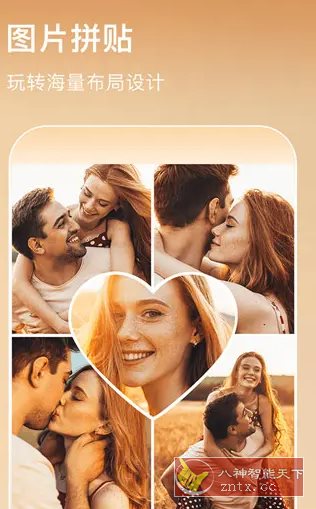 AIFoto Pro 智能照片编辑器v1.16.0专业版-网亿资源平台