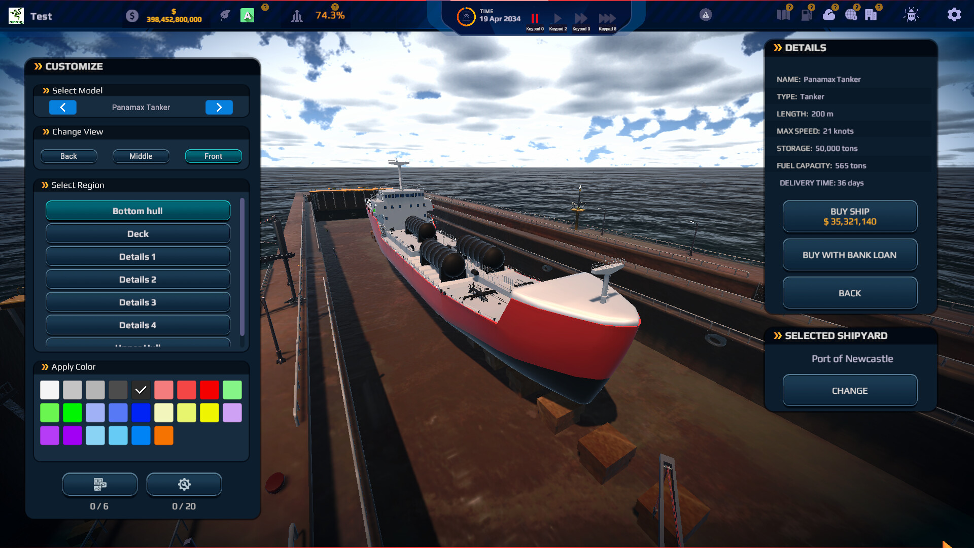 纵横七海:船运世界/SeaOrama: World of Shipping 纵横七海:船运世界/SeaOrama: World of Shipping