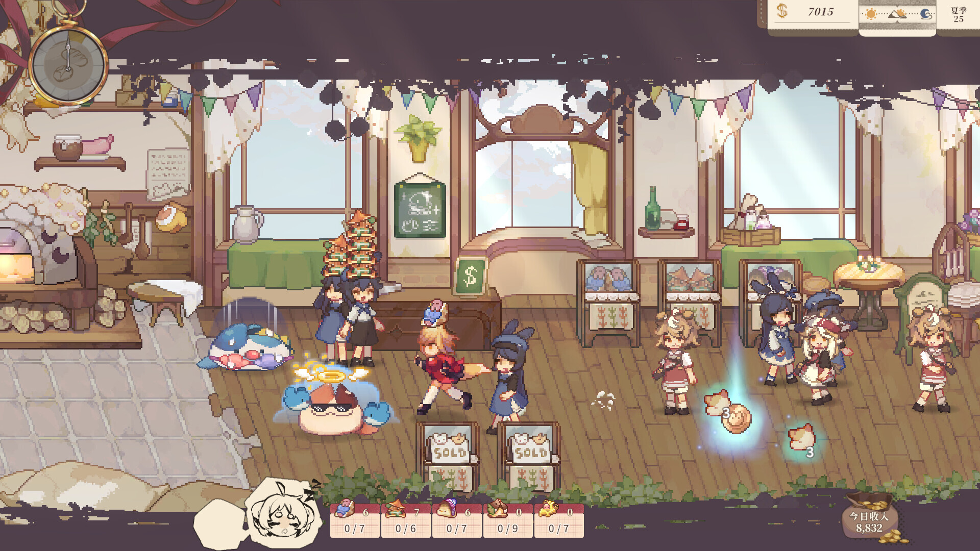 亚路塔：狐狸狐途的面包冒险/Aeruta-网亿资源平台